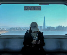 corea-del-sud-panorama