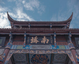 viaggio-in-cina-sichuan