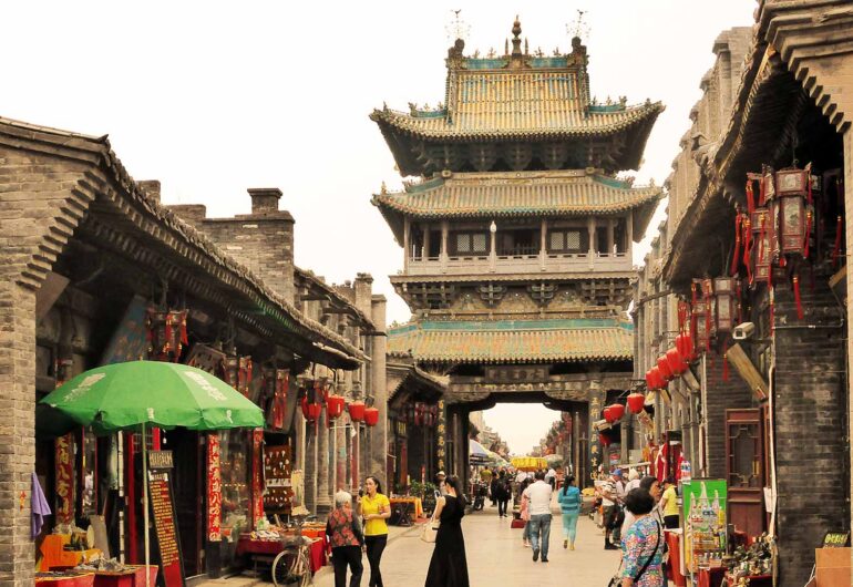 Pingyao-copertina